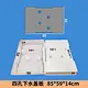 cement mould